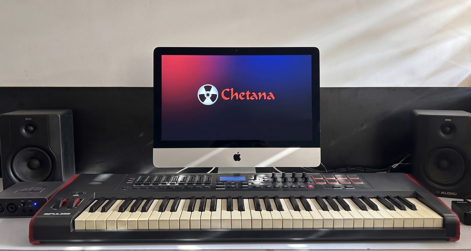Multi Lab - Computer Sound Lab