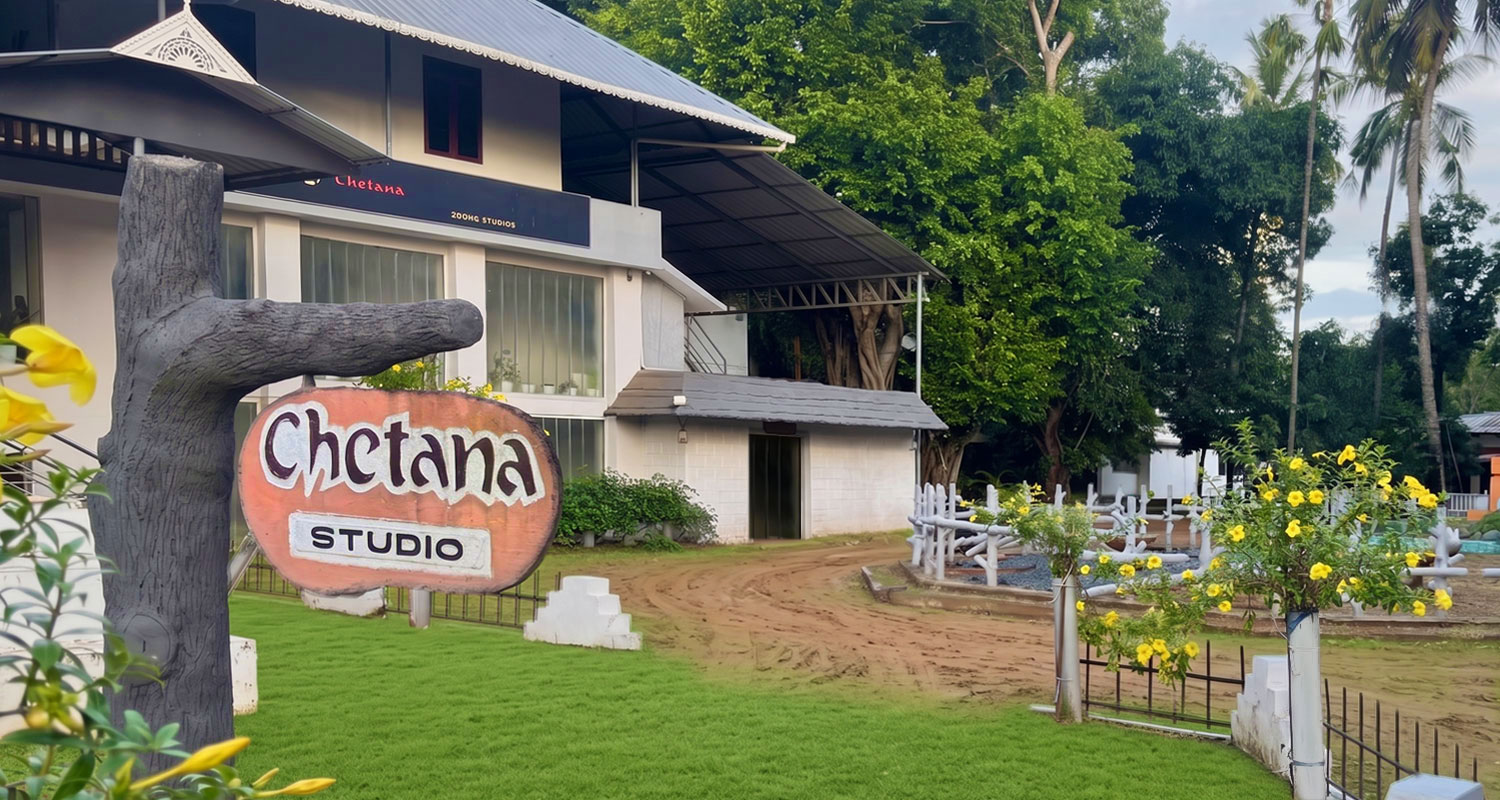 Chetana Sound Studio institute building at Chiyyaram, Thrissur