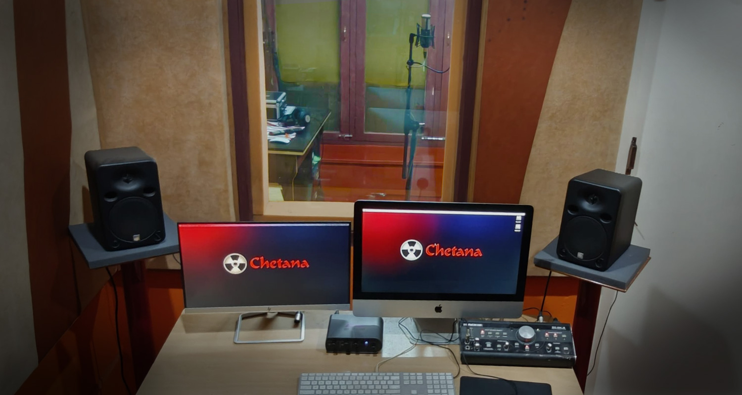 Audio Lab